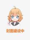 黑暗下的影子
