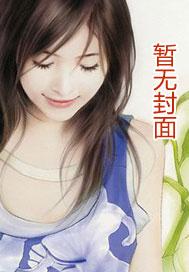 玄幻：从百岁大寿开始无敌！